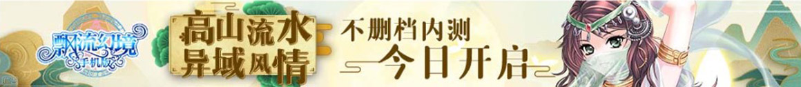 夏津县娱乐网